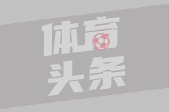 篮球比赛哪个位置负责进攻?